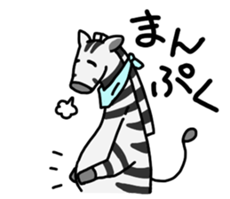 NEKOZE Animals sticker #4938024