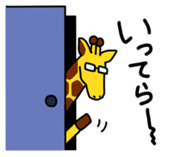 NEKOZE Animals sticker #4938025