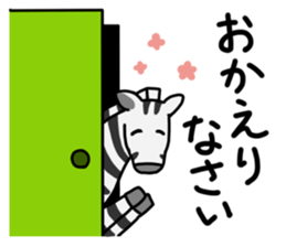 NEKOZE Animals sticker #4938026