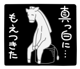 NEKOZE Animals sticker #4938029