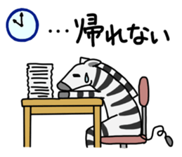 NEKOZE Animals sticker #4938033