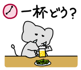 NEKOZE Animals sticker #4938034