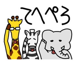 NEKOZE Animals sticker #4938035