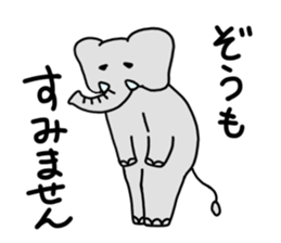 NEKOZE Animals sticker #4938038