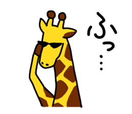 NEKOZE Animals sticker #4938044