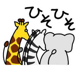 NEKOZE Animals sticker #4938045