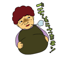 Kazuko's daily life sticker #4938055