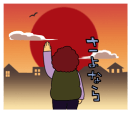 Kazuko's daily life sticker #4938068