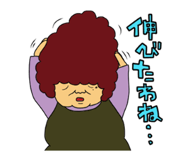 Kazuko's daily life sticker #4938071