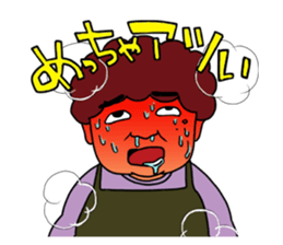 Kazuko's daily life sticker #4938075