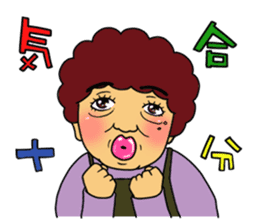 Kazuko's daily life sticker #4938080