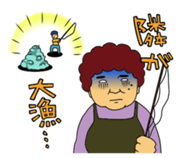 Kazuko's daily life sticker #4938081