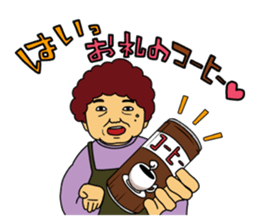 Kazuko's daily life sticker #4938082
