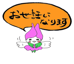 Warm writing brush letter heaven words. sticker #4938250