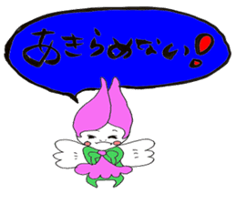 Warm writing brush letter heaven words. sticker #4938251