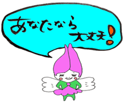 Warm writing brush letter heaven words. sticker #4938252