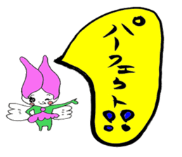 Warm writing brush letter heaven words. sticker #4938254