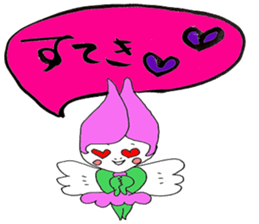 Warm writing brush letter heaven words. sticker #4938259