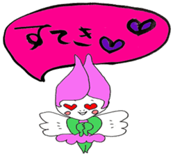 Warm writing brush letter heaven words. sticker #4938259