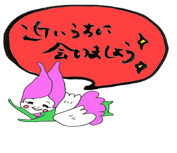 Warm writing brush letter heaven words. sticker #4938261