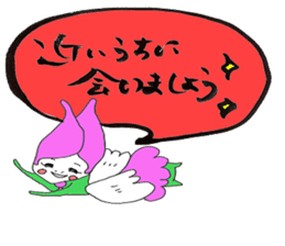 Warm writing brush letter heaven words. sticker #4938261