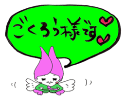 Warm writing brush letter heaven words. sticker #4938264