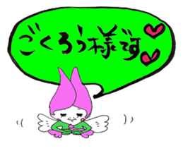 Warm writing brush letter heaven words. sticker #4938264