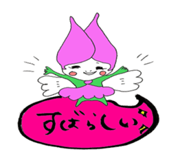 Warm writing brush letter heaven words. sticker #4938267