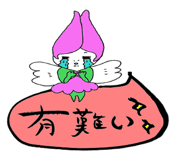 Warm writing brush letter heaven words. sticker #4938271