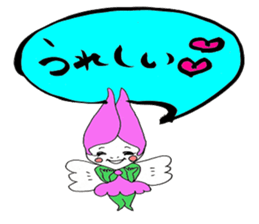 Warm writing brush letter heaven words. sticker #4938272