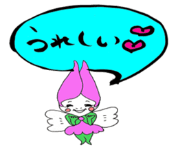 Warm writing brush letter heaven words. sticker #4938272