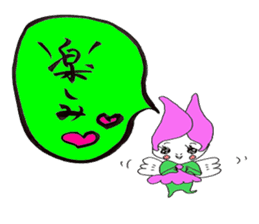 Warm writing brush letter heaven words. sticker #4938274