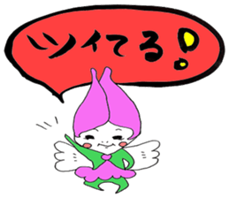 Warm writing brush letter heaven words. sticker #4938276