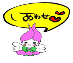 Warm writing brush letter heaven words. sticker #4938285