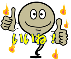 Pretty ghosts HARU and NATTYAN. sticker #4938451