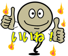 Pretty ghosts HARU and NATTYAN. sticker #4938451