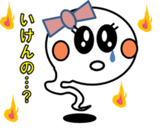 Pretty ghosts HARU and NATTYAN. sticker #4938452