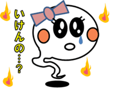 Pretty ghosts HARU and NATTYAN. sticker #4938452