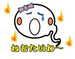 Pretty ghosts HARU and NATTYAN. sticker #4938459