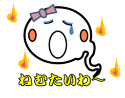 Pretty ghosts HARU and NATTYAN. sticker #4938459