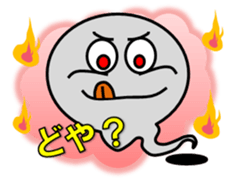 Pretty ghosts HARU and NATTYAN. sticker #4938468