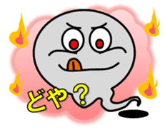 Pretty ghosts HARU and NATTYAN. sticker #4938468