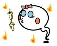 Pretty ghosts HARU and NATTYAN. sticker #4938471