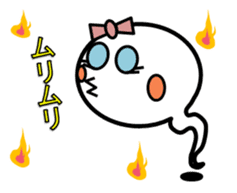 Pretty ghosts HARU and NATTYAN. sticker #4938471