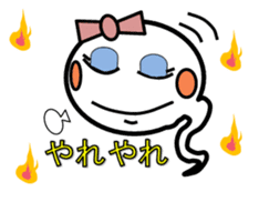 Pretty ghosts HARU and NATTYAN. sticker #4938472