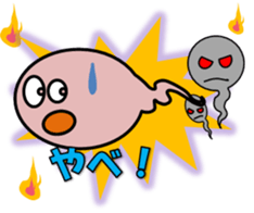 Pretty ghosts HARU and NATTYAN. sticker #4938473