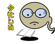 Pretty ghosts HARU and NATTYAN. sticker #4938475