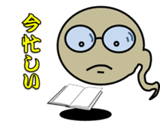 Pretty ghosts HARU and NATTYAN. sticker #4938475