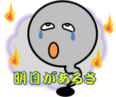 Pretty ghosts HARU and NATTYAN. sticker #4938477