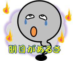 Pretty ghosts HARU and NATTYAN. sticker #4938477